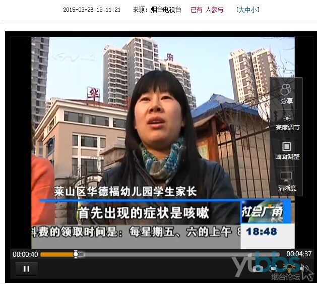 幼兒園不達標，寶寶首先出現的就是咳嗽