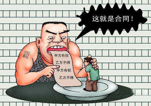 裝修過程中，裝修公司是否可以擅自修改裝修合同
