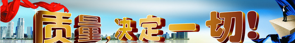 質量，決定一切