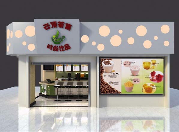 2016年最新、最全云頂奶茶店裝修設計效果圖