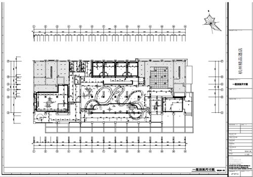 杭州精品酒店室內裝飾工程深化設計一層頂面尺寸圖