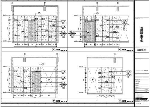杭州精品酒店室內裝飾工程深化設計一層立面圖07-10