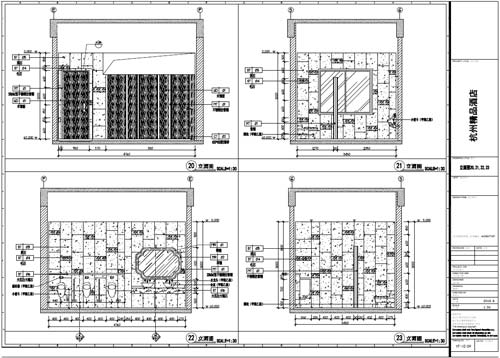 杭州精品酒店室內裝飾工程深化設計一層立面圖20-23