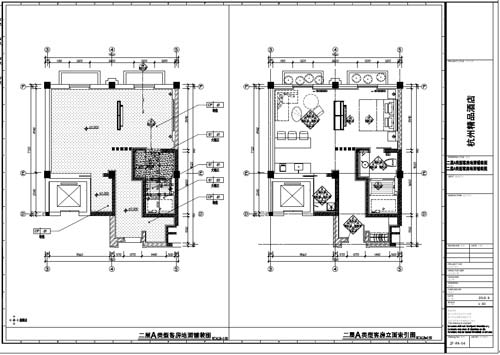 杭州精品酒店室內裝飾工程深化設計二層類型客房立面索引圖