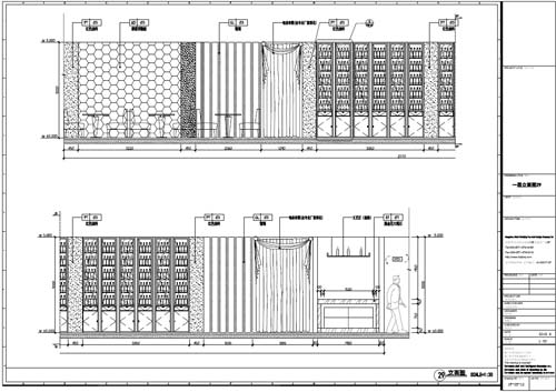 杭州精品酒店室內裝飾工程深化設計一層立面圖29