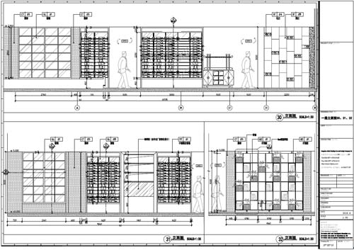杭州精品酒店室內裝飾工程深化設計一層立面圖30-32