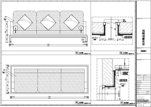 杭州精品酒店室內裝飾工程深化設計一層剖面圖54-57